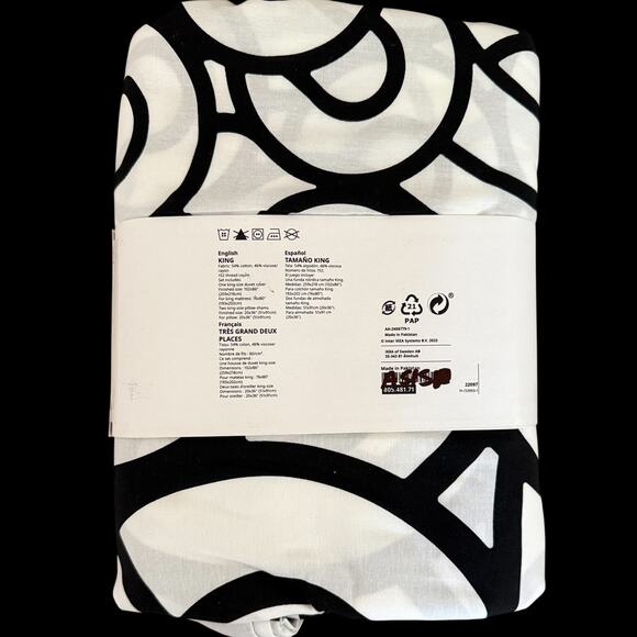 IKEA SOTRONN Black & White Pattern King Duvet Cover & Pillowcases - Picture 5 of 5